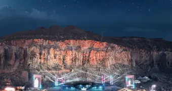 Ко Дню Республики: Мангистауская область демонстрирует уверенное развитие сферы культуры