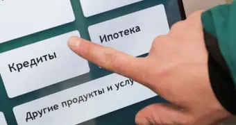 Кредит одобрили, а денег дали меньше: как банки тайно забирают миллионы казахстанцев