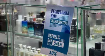 В Актау проходит акция Republic Day