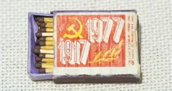 Секретная функция советского спичечного коробка: зачем ему нужны были именно такие параметры