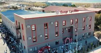 В Актау прекращена деятельность оскандалившегося лицея