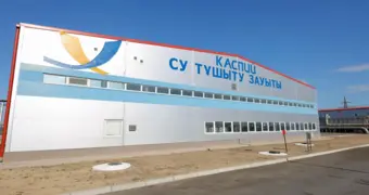 Публичные слушания по тарифам на воду пройдут в Актау