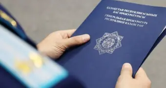 Казахстанцы получили важное предупреждение от Генпрокуратуры