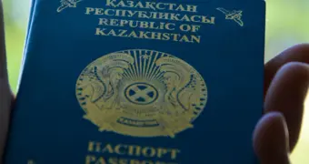 Сменить национальность: сколько мангистаусцев решились на это в 2025 году