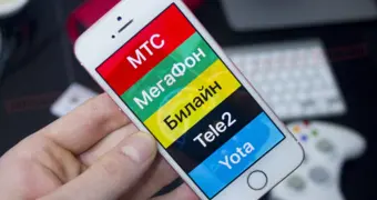 Тарифный шок: с 2026 года цены на мобильную связь и интернет в России вырастут до 10% и выше