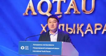 В Мангистау начался международный молодежный форум