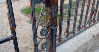 Ты не пройдёшь!