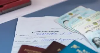 В Казахстане с 11 ноября изменились правила регистрации по месту жительства