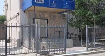 В Мангистау назначили нового судью