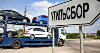 Оператор РОП шесть лет «молчал»: вскрылись долги по утильсбору почти на 100 млрд тенге