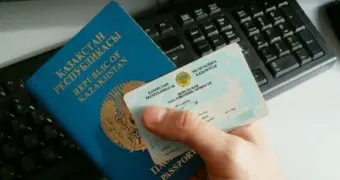 С 24 ноября регистрация жильцов в Казахстане становится электронной: важные детали