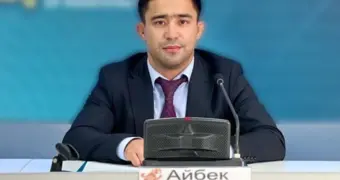 Выходец из Мангистау Айбек Имашев объявил о своём уходе с поста исполнительного директора Федерации дзюдо РК