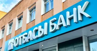 Госпремии "Отбасы банка": кто и на какие суммы может рассчитывать - что важно знать до 31 декабря