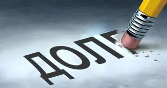 Казахстанцы рискуют личным имуществом из-за долгов своих компаний: разъяснение КГД