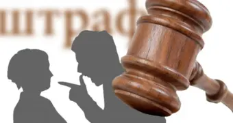 Общественные нарушения станут дорогим удовольствием: новый порядок штрафов в Казахстане