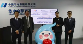 Парогазовую электростанцию за 210 млн долларов планируют построить в Мангистау