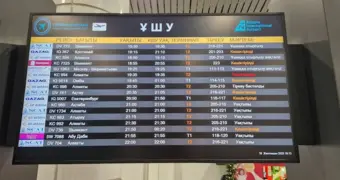 В Казахстане открыли горячую линию из-за массовых задержек авиарейсов