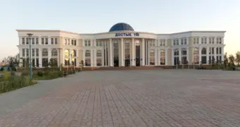 В Актау пройдёт единый день приёма граждан