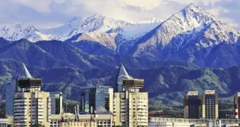 В Алматы произошло землетрясение