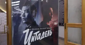 «Цитадель»: история потомков защитника Брестской крепости из Казахстана на большом экране