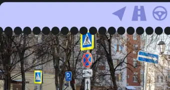 В России с 2026 года появятся более 60 новых дорожных знаков