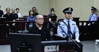 В Китае за взятки казнили экс-главу инвесткомпании