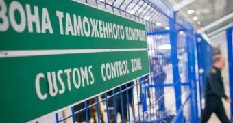 Таможня вне правил: кто «осваивает» миллиарды Казахстана