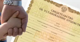 Уши вместо ДНК: как в СССР определяли, кто чей отец