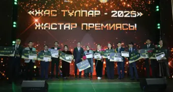 «Жас тұлпар – 2025»: награждены лучшие из молодежи Мангистау