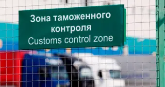 Важная информация для выезжающих за границу и строгие ограничения: что нужно знать казахстанцам