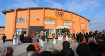 В Мангистау открылась школа-интернат-колледж для одарённых в сфере спорта детей