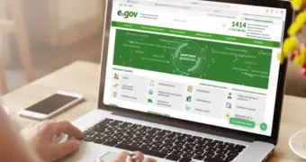 ЭЦП, паспорт и цифровые сервисы будут недоступны: срочные меры для казахстанцев