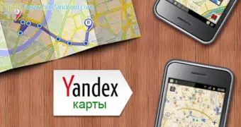 Казахстанцы смогут добавлять компанию на Яндекс Карты и отвечать клиентам прямо с телефона