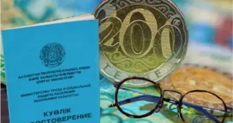 Опубликован конкретный размер пенсий в Казахстане: детали выплат