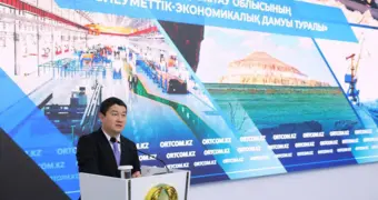 Нурдаулет Килыбай: Мангистауская область завершила 2025 год с положительными результатами