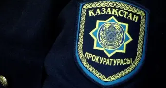 Генпрокуратура выступила с экстренным предупреждением и призывает казахстанцев сохранять хладнокровие