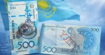 В Казахстане с 25 декабря вводят новые банкноты