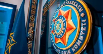 Токаев подписал указ о новых полномочиях КНБ: что изменится