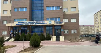Департамент госдоходов Мангистау временно остался без электроснабжения