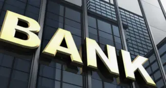 Назван банк в Казахстане, который должен больше всех государству