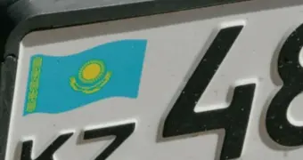 Одна цифра на номере лишила казахстанца водительских прав на 12 месяцев