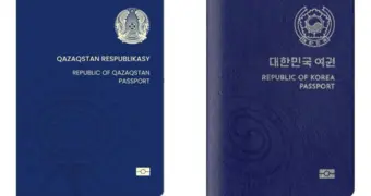 Новый паспорт Казахстана взорвал соцсети