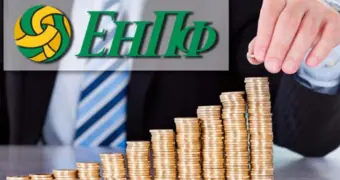 ЕНПФ обратился к казахстанцам с предупреждением