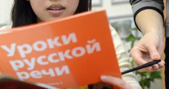 Россия меняет правила для иностранцев с 1 января 2026 года