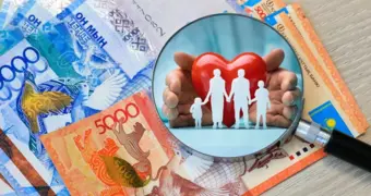 2026 год изменит всё: новые законы и выплаты в Казахстане, о которых нужно знать