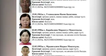 Могли уехать в Мангистау: полиция ищет таинственно исчезнувшую семью из Атырауской области