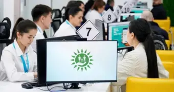 В Казахстане отменяются ЦОНы: как новые правила изменят привычную жизнь граждан