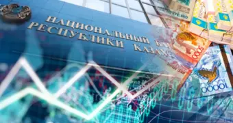 Пенсионные деньги казахстанцев возвращаются под контроль Нацбанка: что это значит для вкладчиков