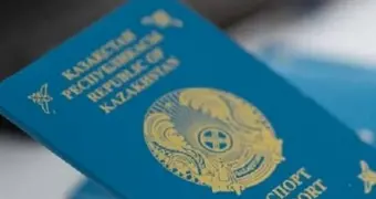 Паспорт Казахстана становится сильнее: неожиданный рывок в мировом рейтинге