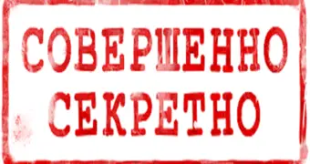 В Казахстане засекречен список имён, которыми будут называть улицы в городах страны